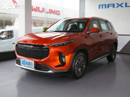 ͨMAXUS  EUNIQ 6
