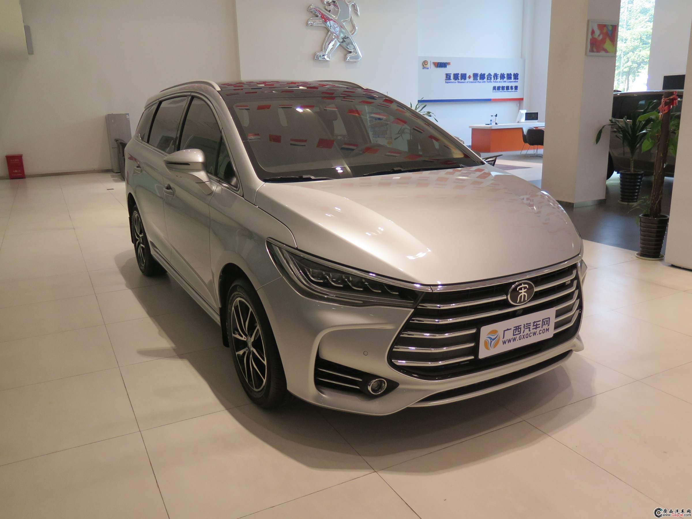 宋MAX車(chē)型 外觀圖