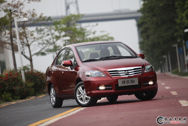 理念S1車型 外觀圖