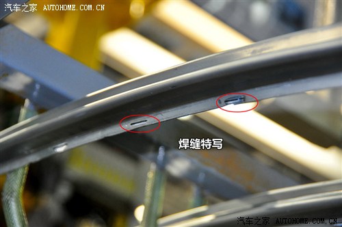菲亞特廣汽菲亞特菲翔2012款 1.4T 自動(dòng)尊享版