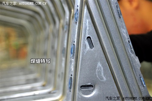 菲亞特廣汽菲亞特菲翔2012款 1.4T 自動(dòng)尊享版