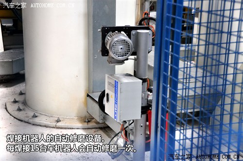 菲亞特廣汽菲亞特菲翔2012款 1.4T 自動(dòng)尊享版