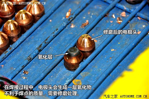 菲亞特廣汽菲亞特菲翔2012款 1.4T 自動(dòng)尊享版