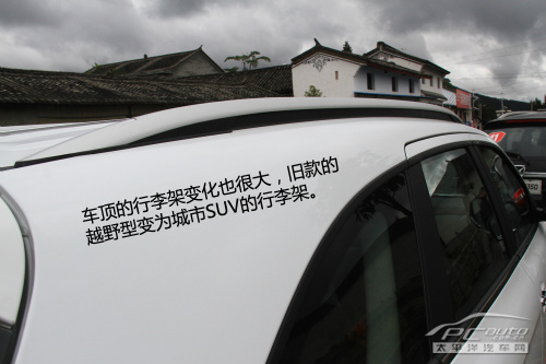 試駕江鈴全新馭勝S350 凸現(xiàn)時尚運動感