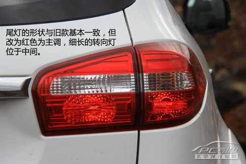 試駕江鈴全新馭勝S350 凸現(xiàn)時尚運動感