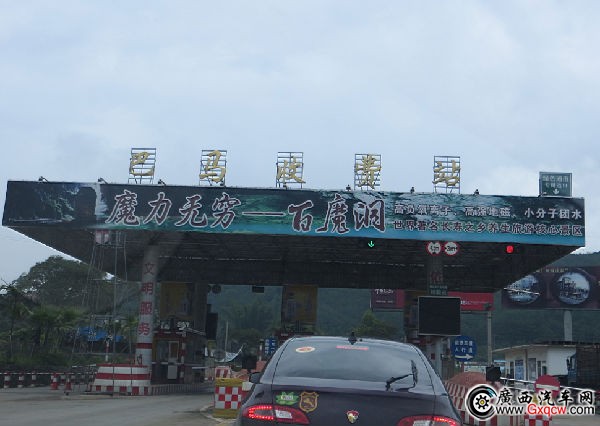 圖片6.png
