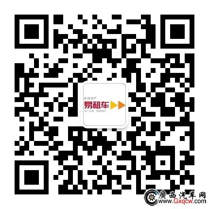 微信二維碼.jpg