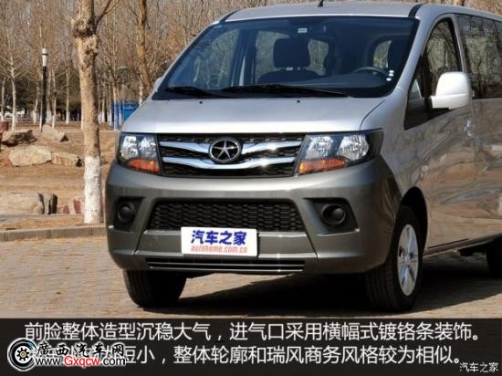江淮汽車 瑞風M3 2015款 1.6L 豪華型