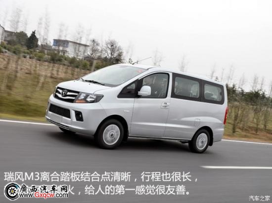 江淮汽車 瑞風M3 2015款 1.6L 豪華智能型