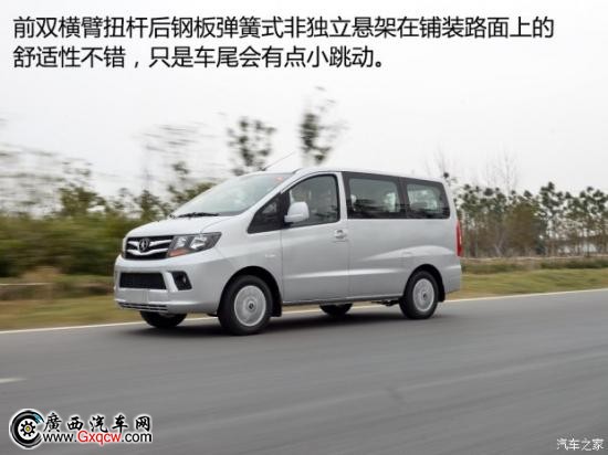 江淮汽車 瑞風M3 2015款 1.6L 豪華智能型