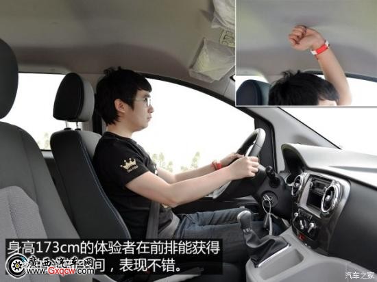 江淮汽車 瑞風M3 2015款 1.6L 豪華智能型