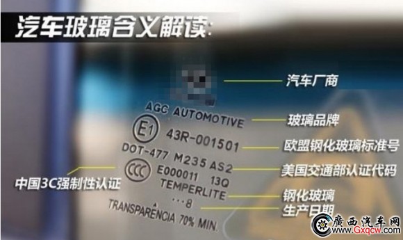 玻璃2.jpg