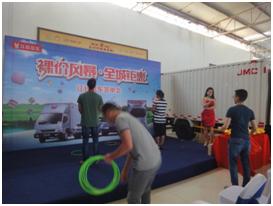 五月盛宴 廣西江鈴汽車裸價風(fēng)爆簽單會-圖11