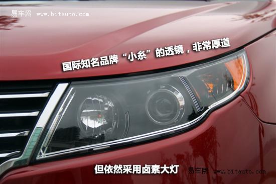 http://www.hefeidianjing.com/UpFiles/news/2012/20122922313081072.jpg