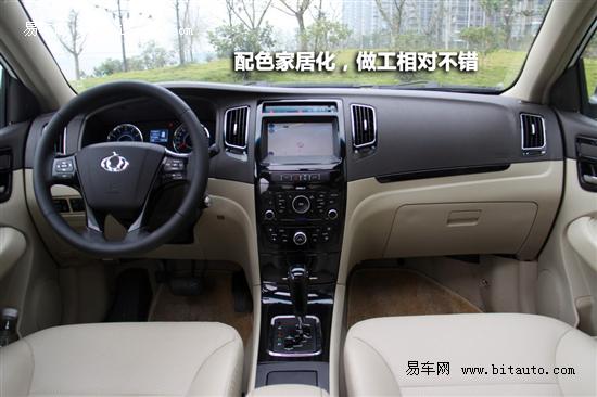 http://www.hefeidianjing.com/UpFiles/news/2012/20122922313515550.jpg