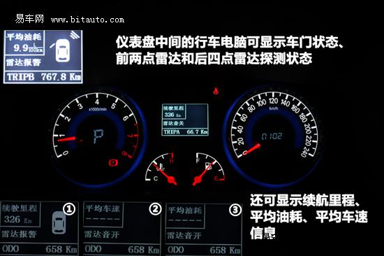 http://www.hefeidianjing.com/UpFiles/news/2012/20122922313679434.jpg