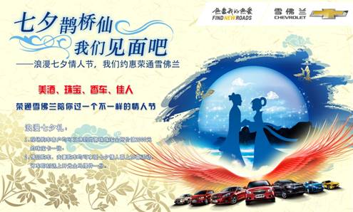 QQ圖片20140730142138.jpg