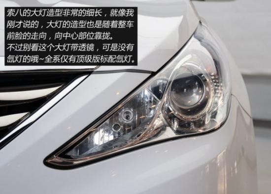 二手車之家