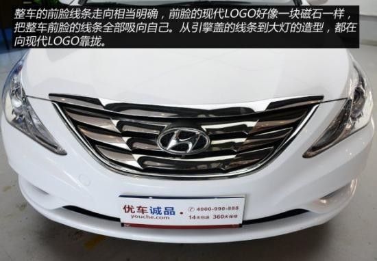二手車之家