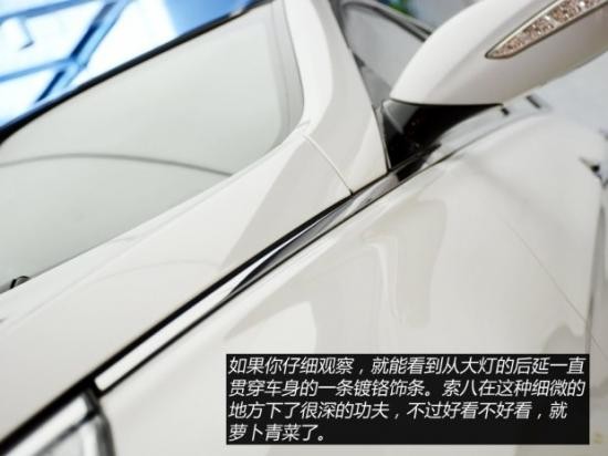 二手車之家