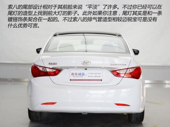 二手車之家