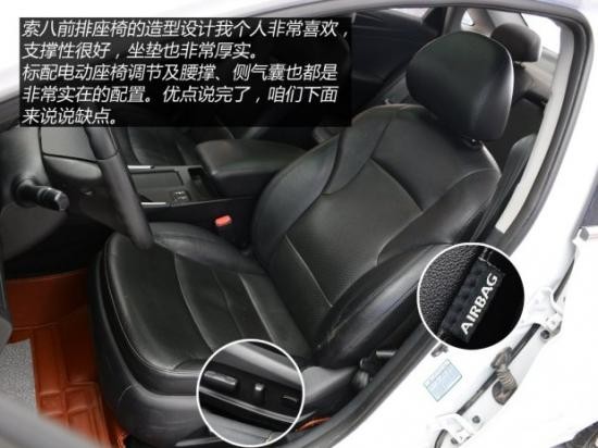 二手車之家