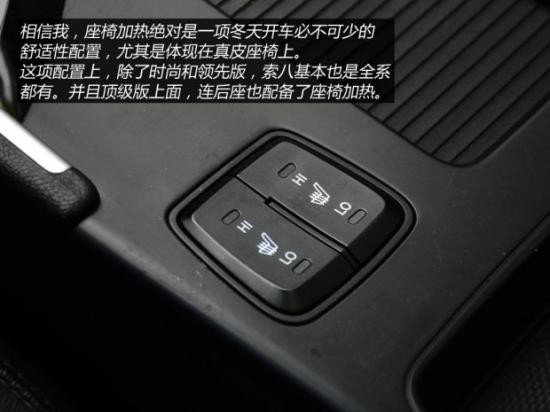 二手車之家