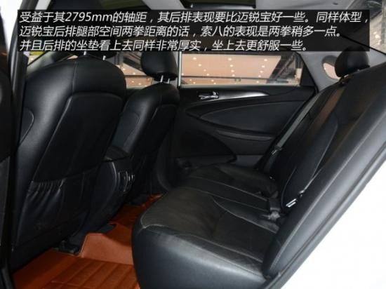 二手車之家