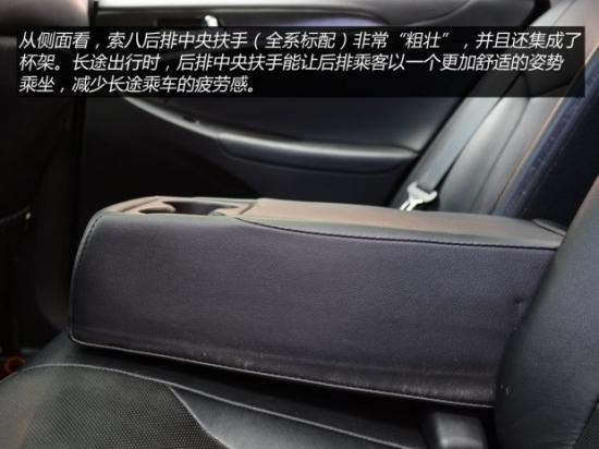 二手車之家