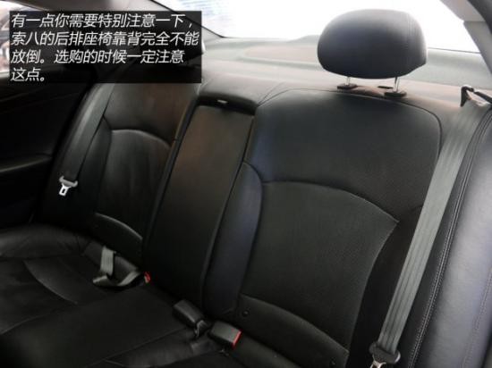 二手車之家