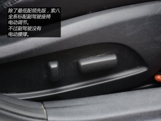 二手車之家