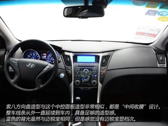二手車之家