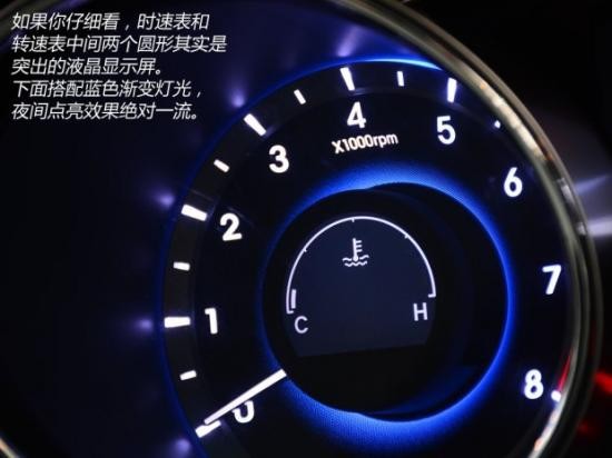 二手車之家