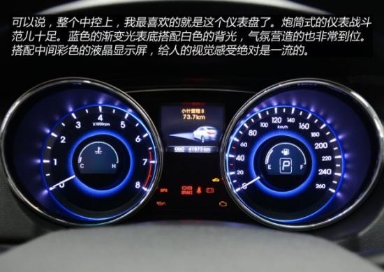 二手車之家