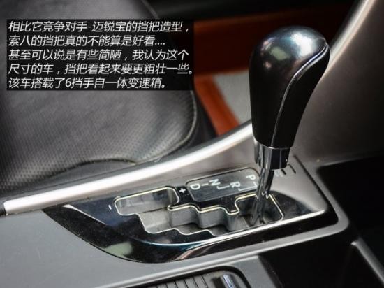 二手車之家