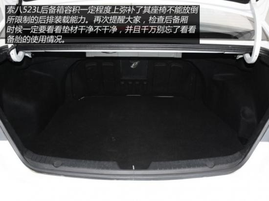 二手車之家