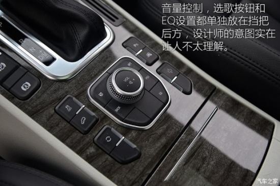長城汽車 哈弗H6 Coupe 2015款 2.0T 自動兩驅(qū)尊貴型