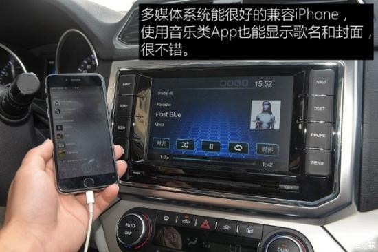 長城汽車 哈弗H6 Coupe 2015款 2.0T 自動兩驅(qū)尊貴型