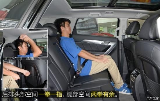 汽車之家