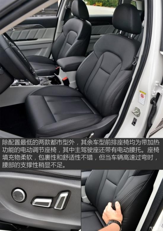 長城汽車 哈弗H6 Coupe 2015款 2.0T 自動兩驅(qū)尊貴型