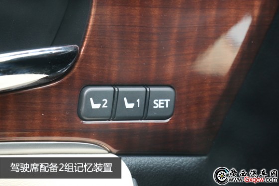 變革進(jìn)化 不忘初心 試駕全新皇冠2.0T
