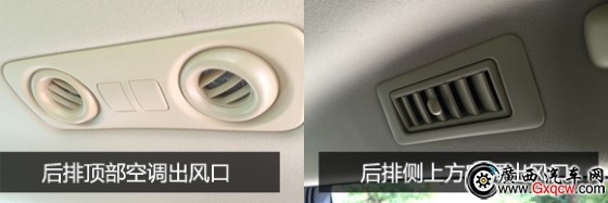 變革進(jìn)化 不忘初心 試駕全新皇冠2.0T
