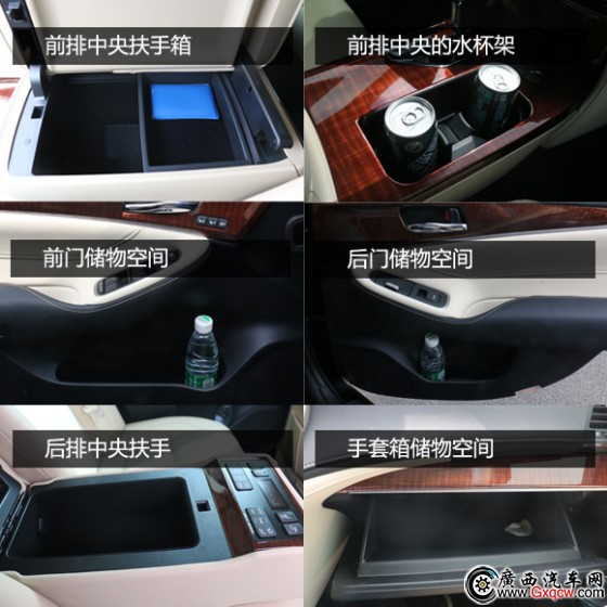 變革進(jìn)化 不忘初心 試駕全新皇冠2.0T