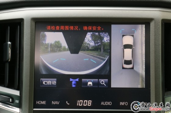 變革進(jìn)化 不忘初心 試駕全新皇冠2.0T