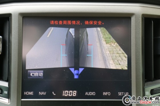 變革進(jìn)化 不忘初心 試駕全新皇冠2.0T