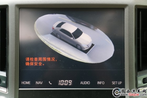 變革進(jìn)化 不忘初心 試駕全新皇冠2.0T