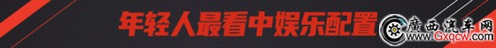  XR-V ծa(chn)ſ 12f(wn)ԪĺYСSUVԓxl(shu)
