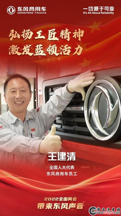 圖片2.jpg