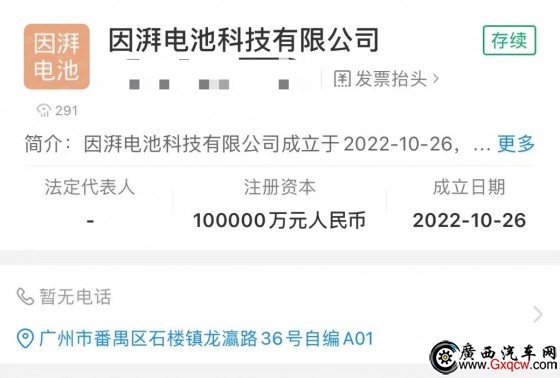 微信圖片_20221027153852.jpg