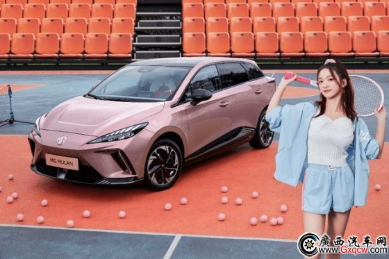 售價(jià)為14.78-15.38萬元 MG MULAN新增2款車型上市
